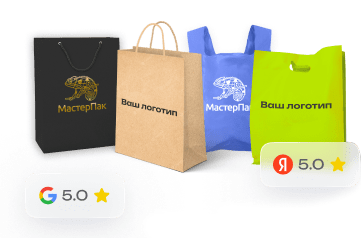 Примеры пакетов с логотипом